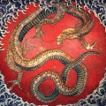 Dragón Katsushika Hokusai Ukiyoe